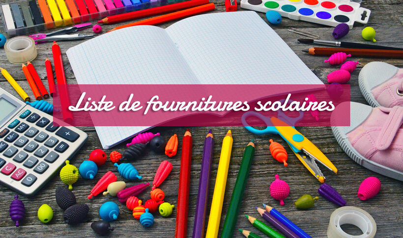 img_scool_fournitures_scolaires.jpg